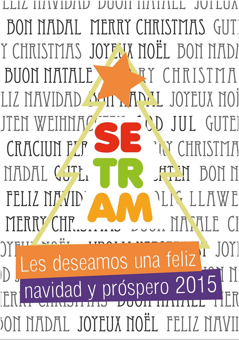 Christmas greetings 4
