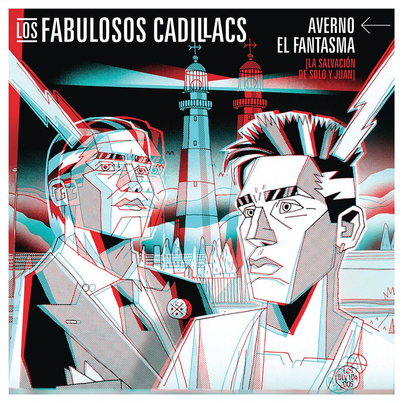 10 discos que nos encantan por su diseño 13
