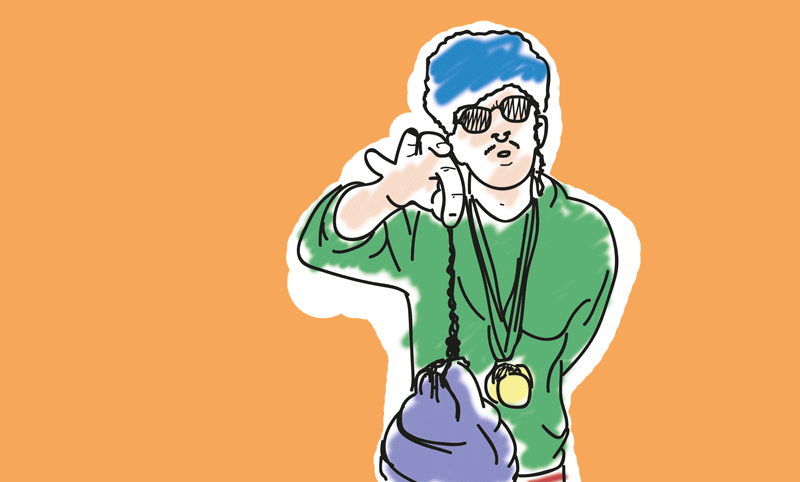 Rotoscopia Gif (Prueba) - Animație