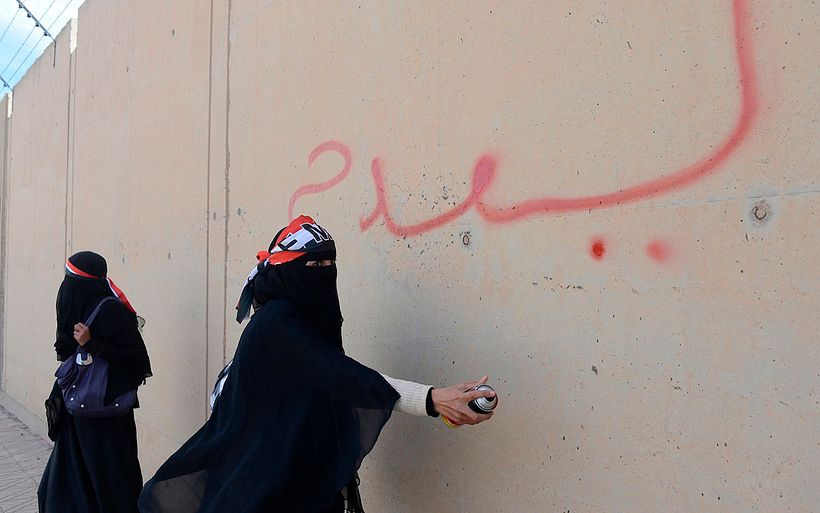 Girl Power, un documental sobre las mujeres y el grafiti 10