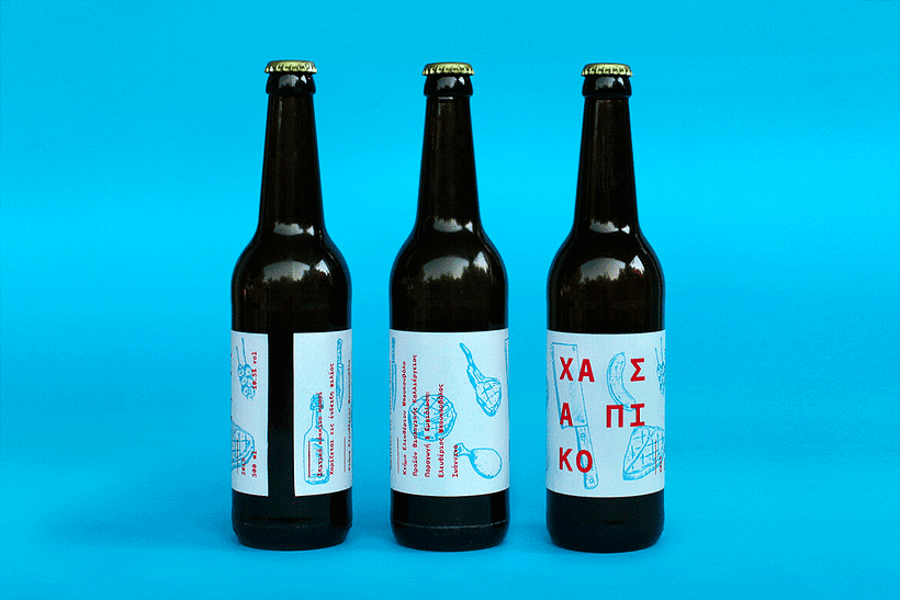 Los 100 mejores diseños de cerveza del mundo 100