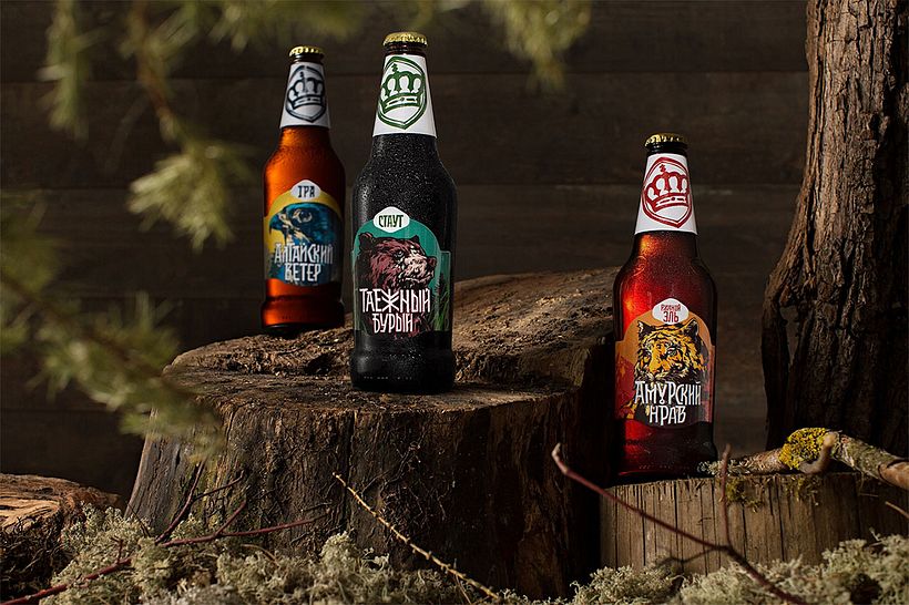 Los 100 mejores diseños de cerveza del mundo 150