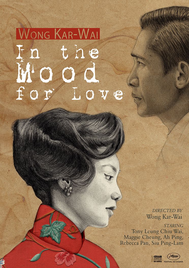 In the mood for love 1