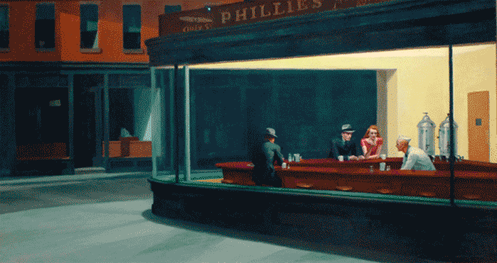 ART.GIF, la galería de arte online de los gifs animados 4