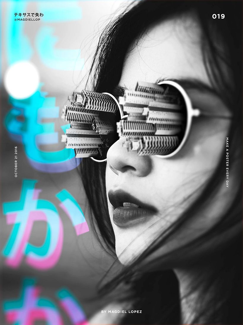 Un póster al día, según Madgiel López 3