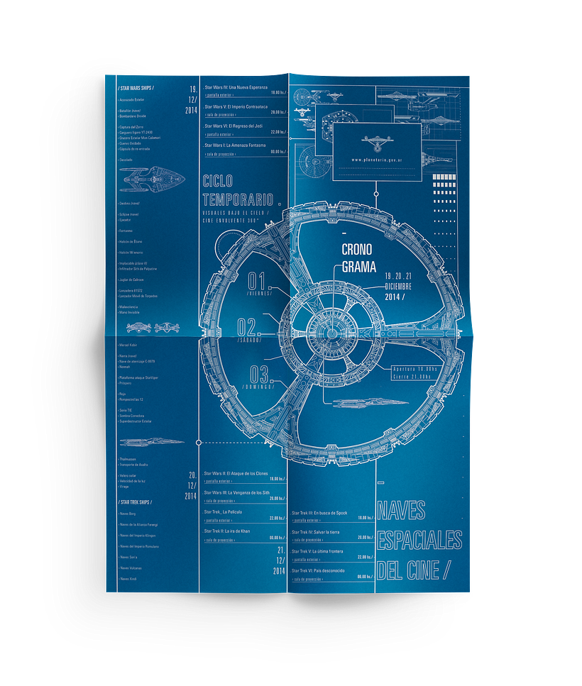 Planetario Identity. 3