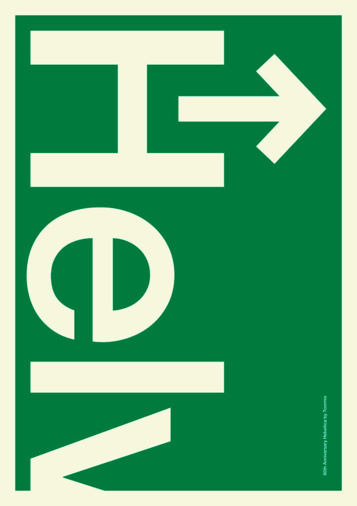 ¡Feliz 60 cumpleaños, Helvetica! 32