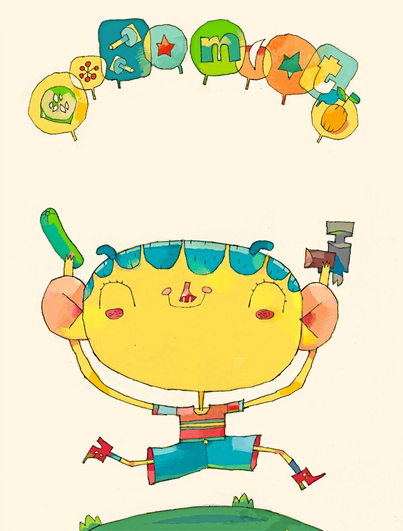 ILUSTRACIÓN 13
