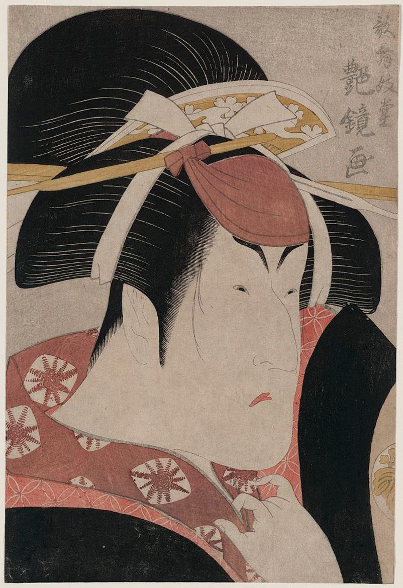 Más de 2500 grabados japoneses para descargar 3