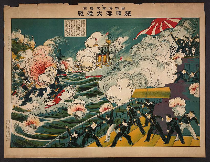 Más de 2500 grabados japoneses para descargar 5