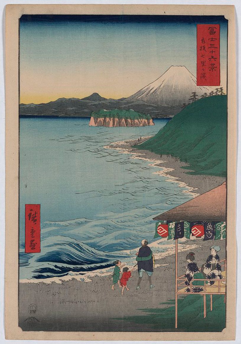 Más de 2500 grabados japoneses para descargar 6