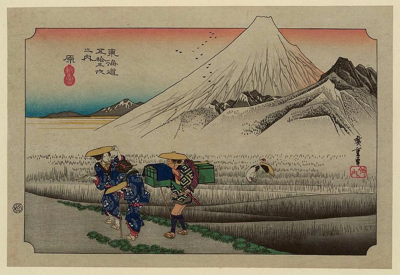 Más de 2500 grabados japoneses para descargar 9