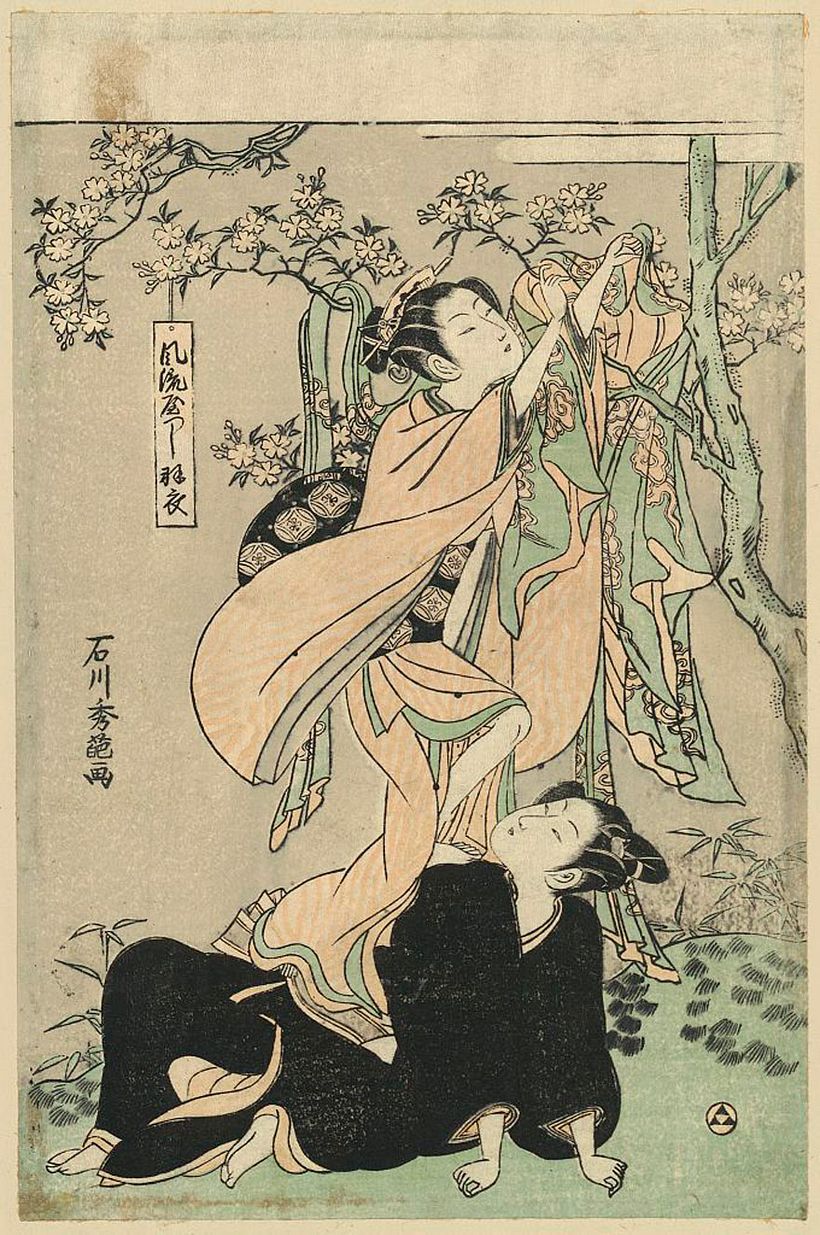 Más de 2500 grabados japoneses para descargar 10