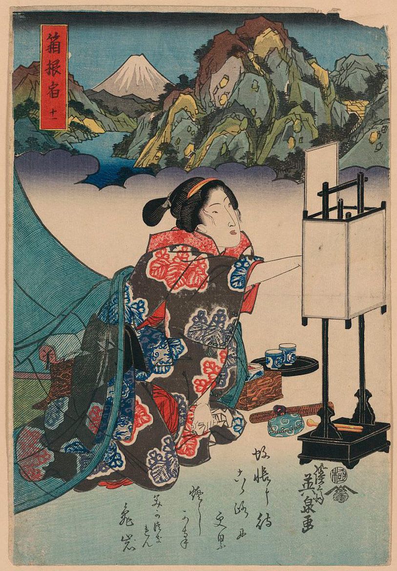 Más de 2500 grabados japoneses para descargar 11