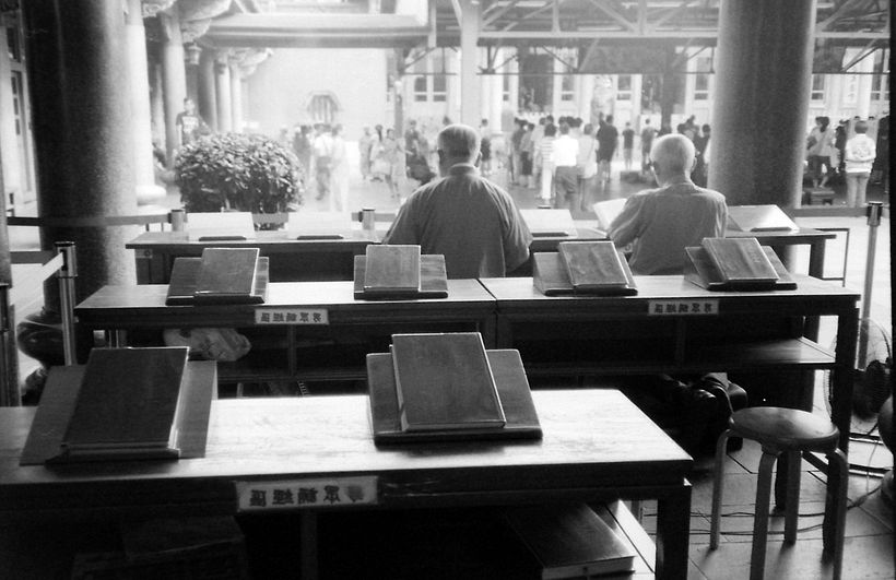 Fotografia Digital y Analógica 70