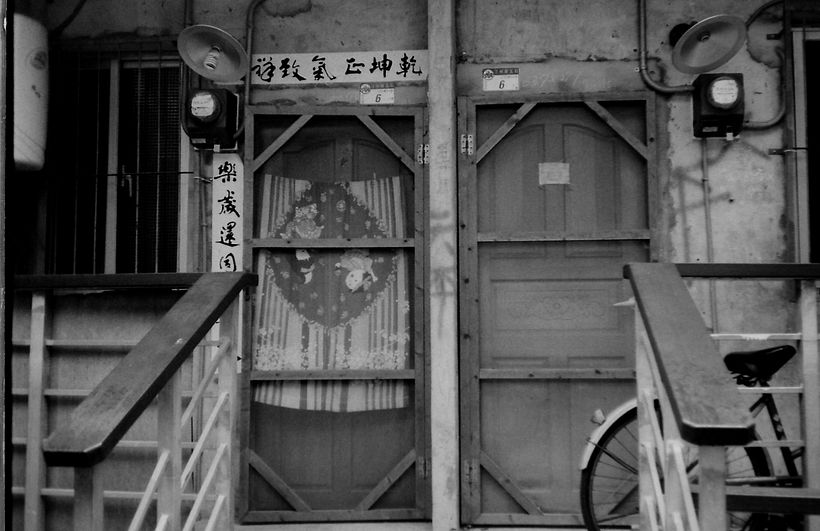 Fotografia Digital y Analógica 77