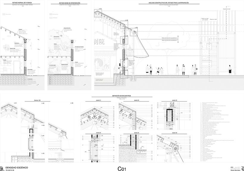 Architecture final project 6