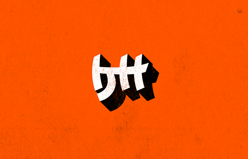 Mi Proyecto del curso: Diseño de monogramas con estilo KAME HAUSU 8