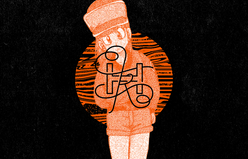 Mi Proyecto del curso: Diseño de monogramas con estilo KAME HAUSU 13