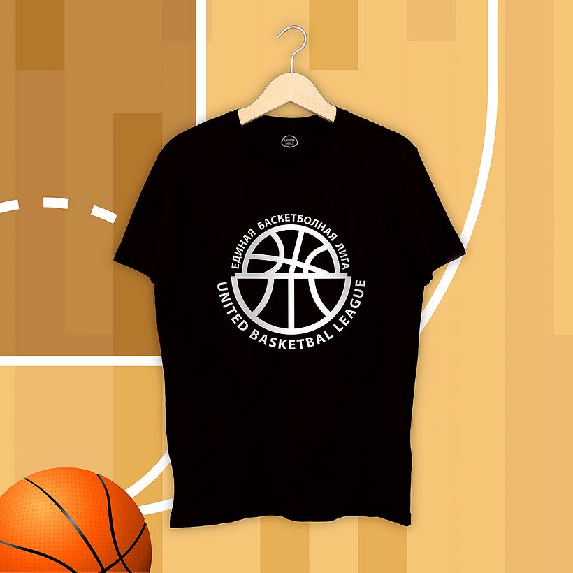 VTB United Basketball League Visual Identity - Design