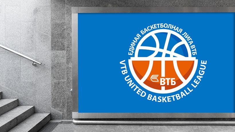 VTB United Basketball League Visual Identity - Design