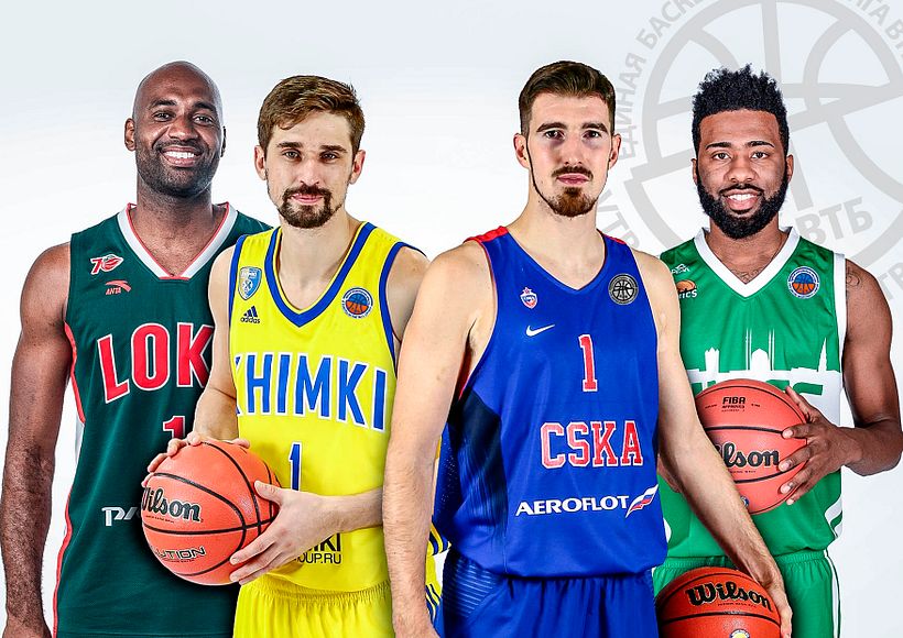 VTB United Basketball League Visual Identity - Design