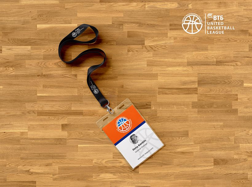 VTB United Basketball League Visual Identity - Design