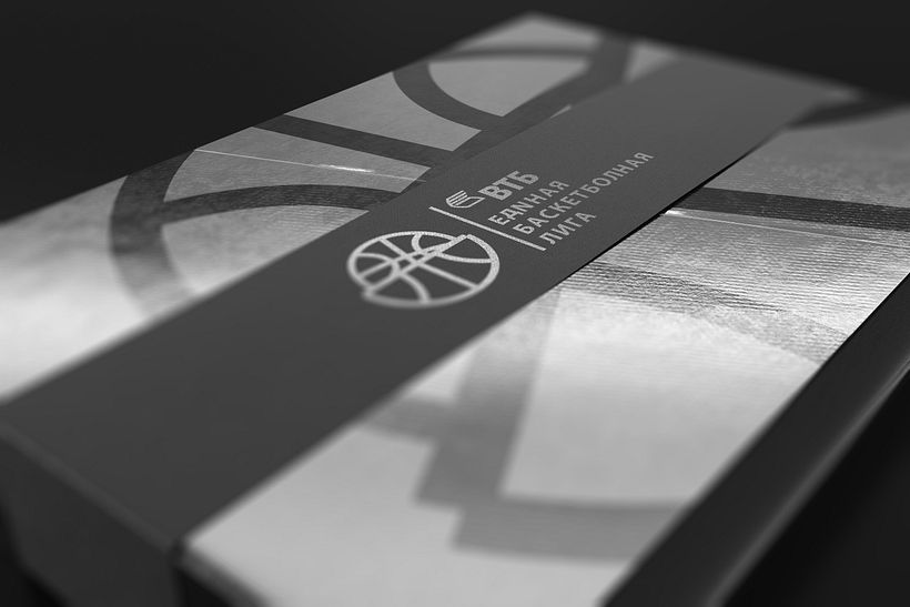VTB United Basketball League Visual Identity - Design