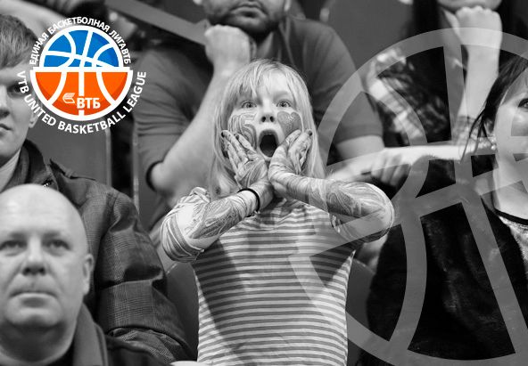 VTB United Basketball League Visual Identity - Design