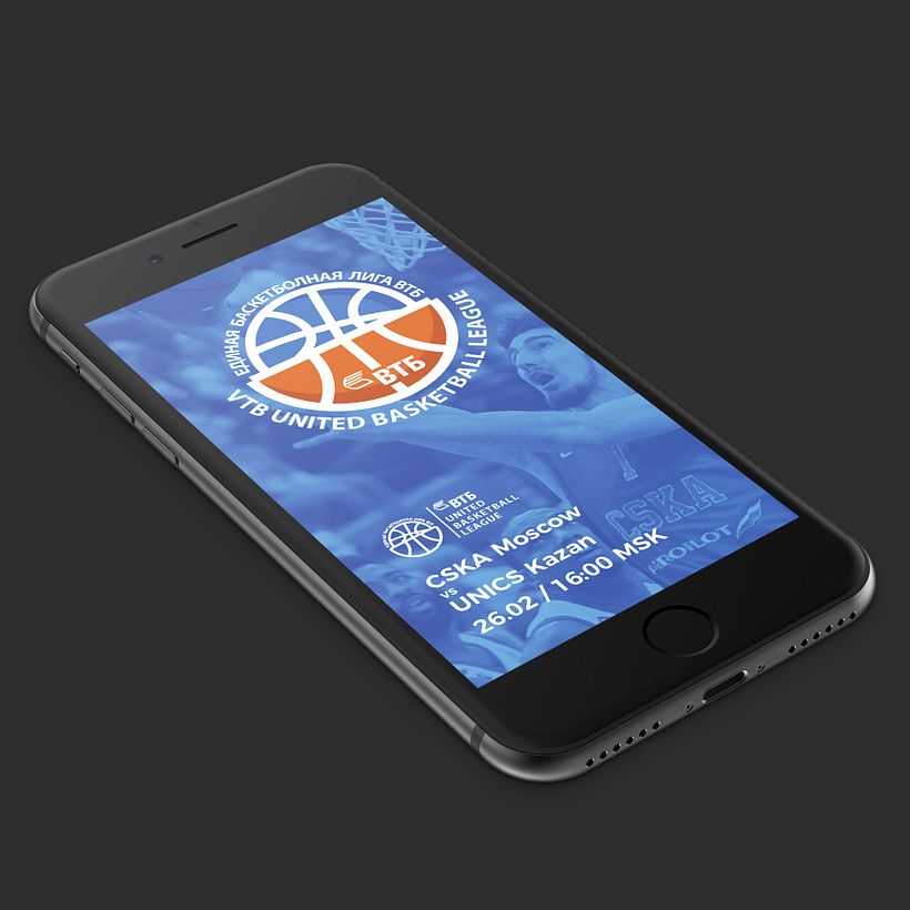VTB United Basketball League Visual Identity - Design