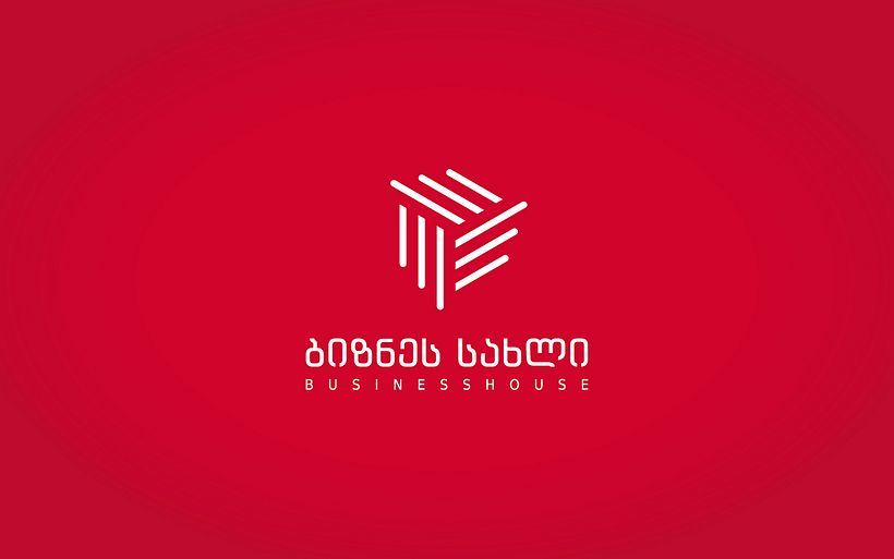 Business House 6