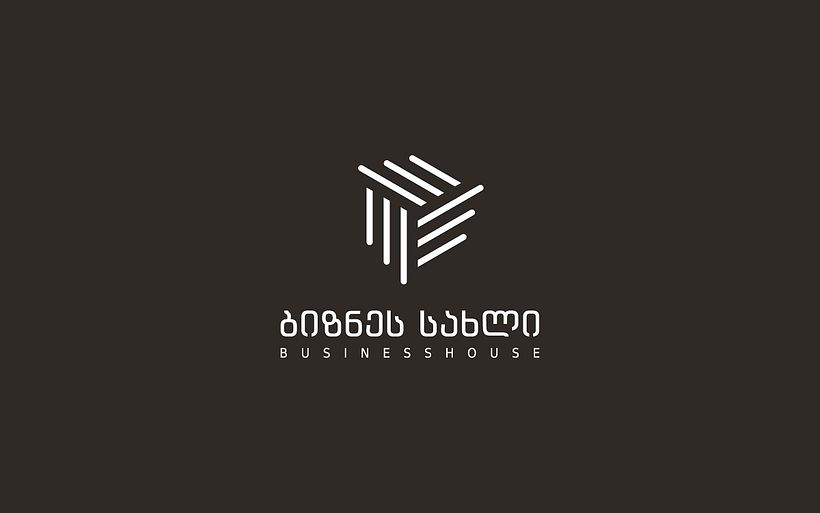 Business House 8