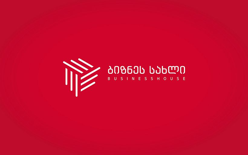 Business House 10