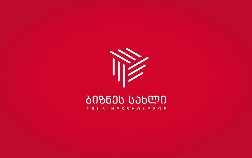 Business House 12