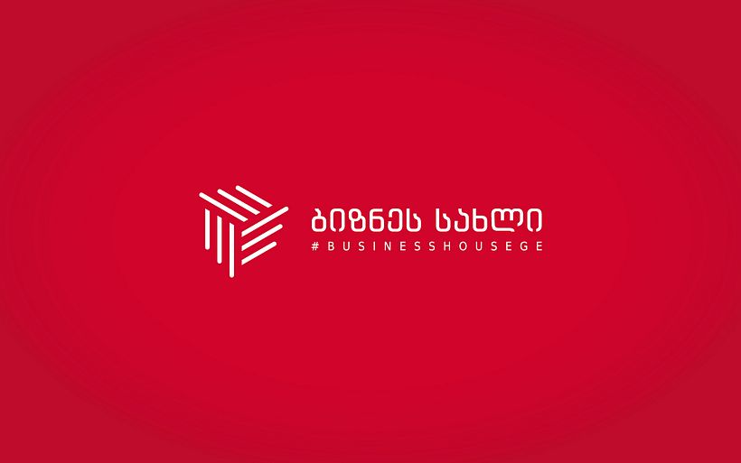 Business House 14
