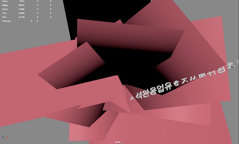 Motion Graphics Test -1