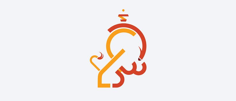 Diseño figurativo para aprender árabe 16