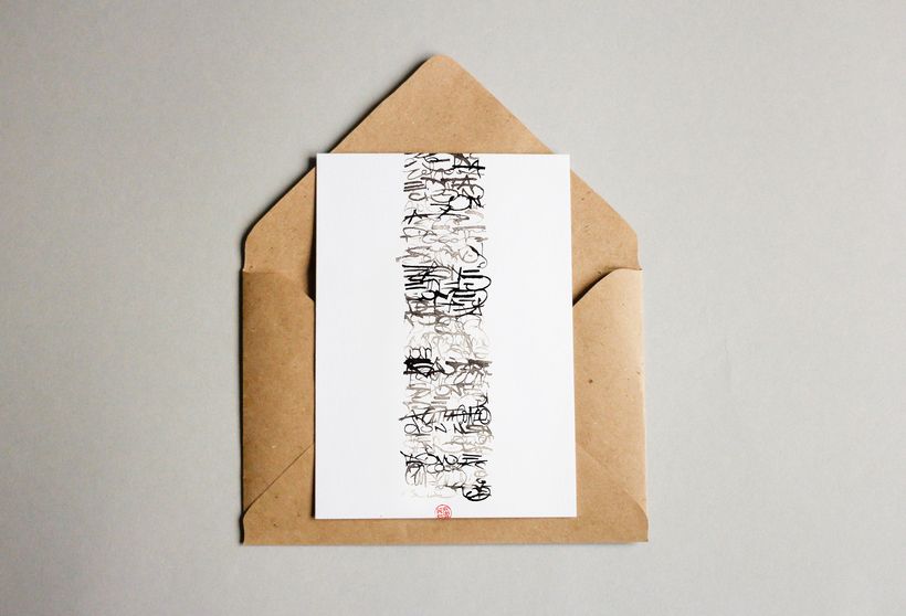 letter -1
