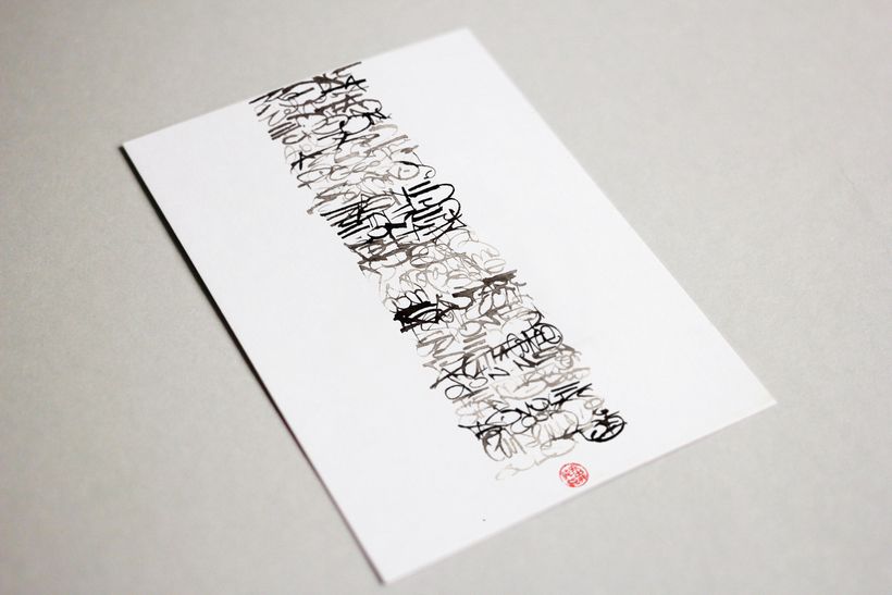 letter 0