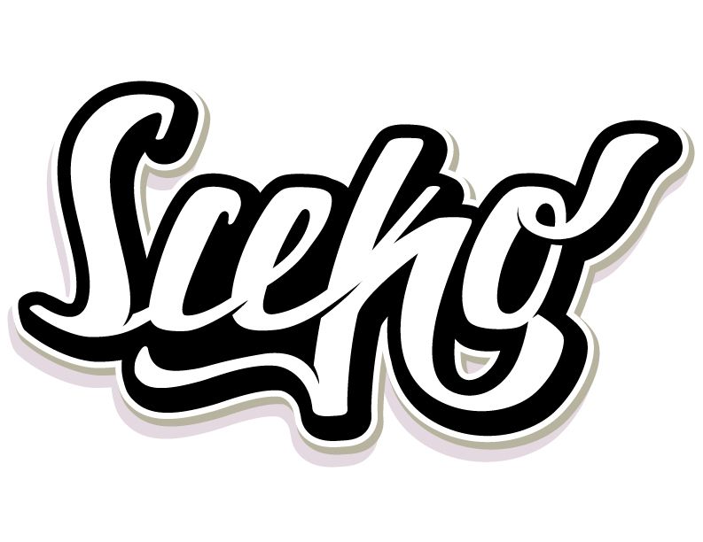 Diseño caligráfico 1