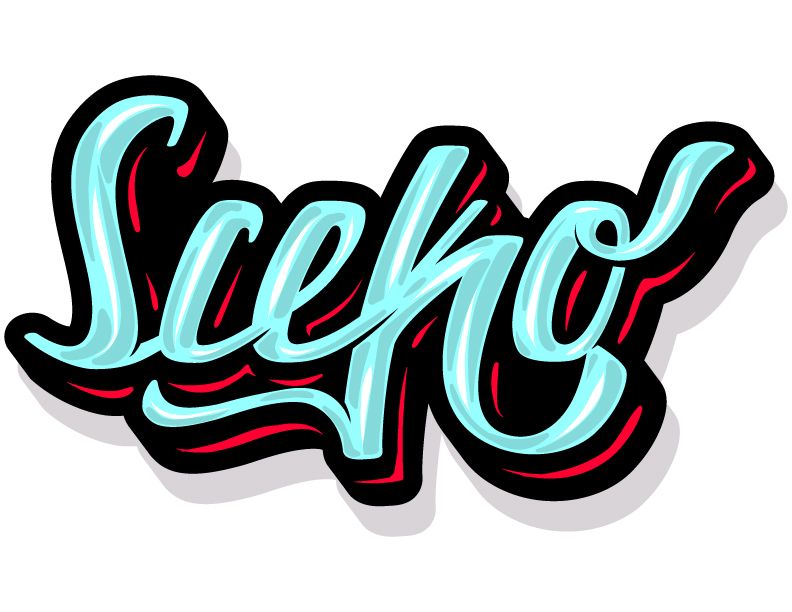 Diseño caligráfico 3