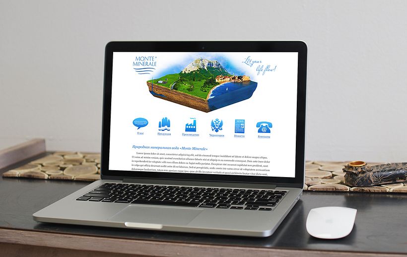 Diseño del sitio web -1