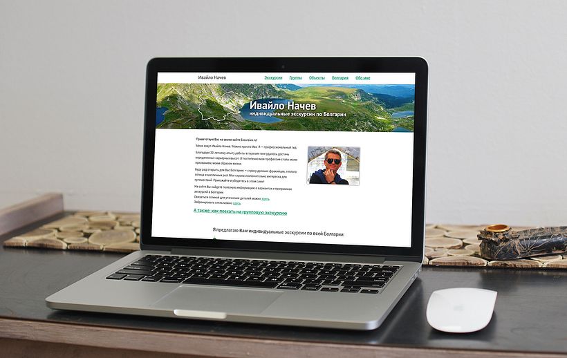 Sitio web + tarjeta de visita -1