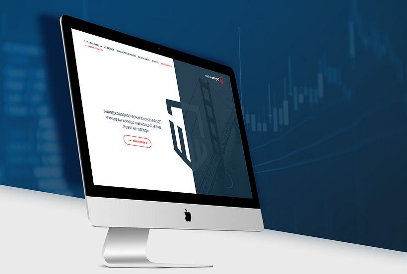 Diseño Web - Cryptoactive -1