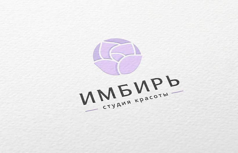Identidad Corporativa  9