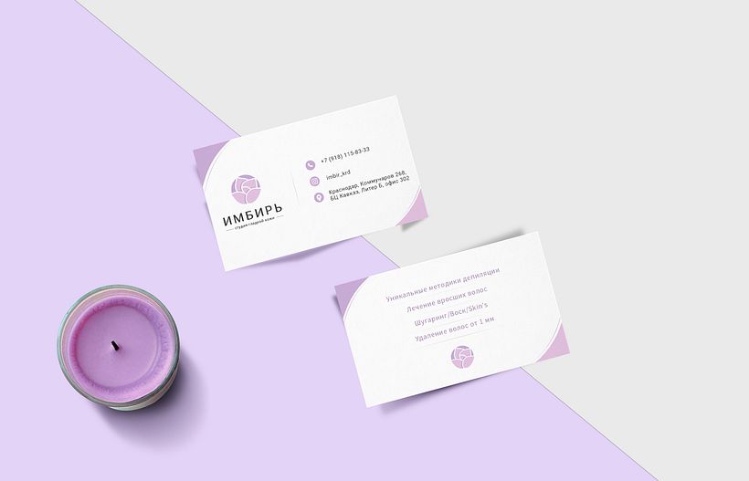 Identidad Corporativa  12