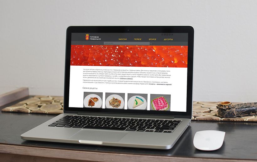 Logotipo + sitio web 0