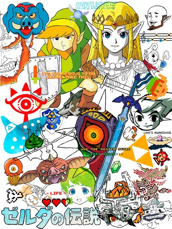 · The legends of Zelda · 1