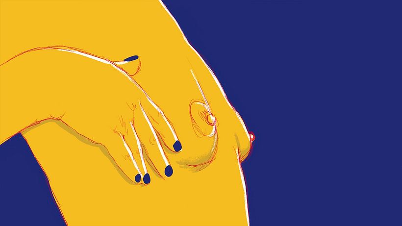 Touch yourself, la animación que te incita a tocarte 1