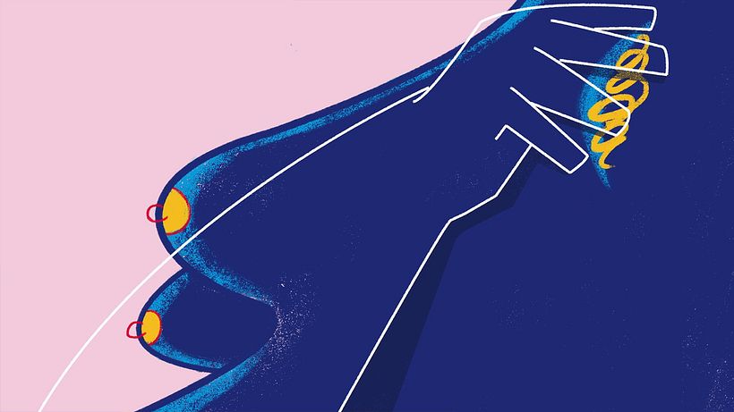 Touch yourself, la animación que te incita a tocarte 9